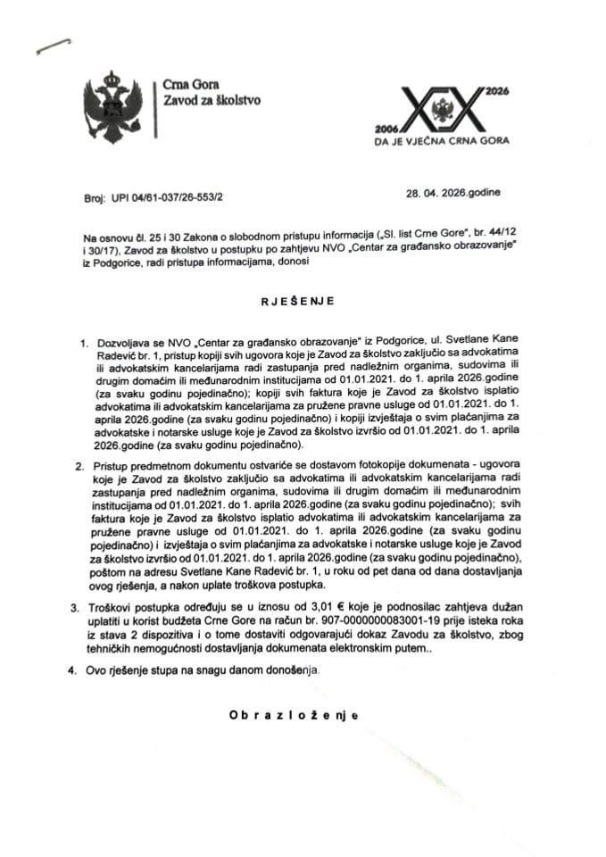 Rješenje