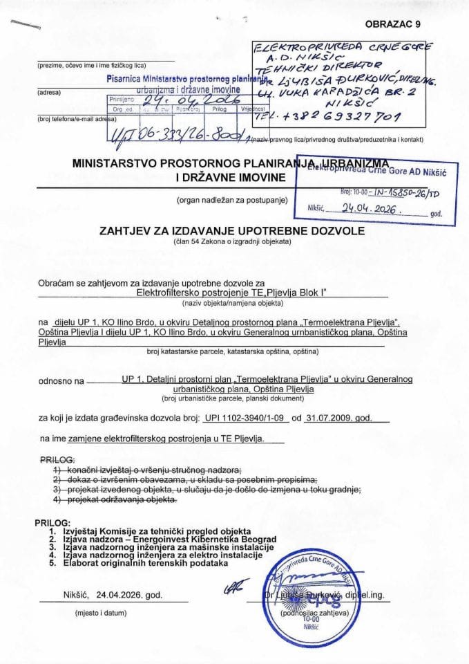 Zahtjevi za izdavanje upotrebne dozvole - UPI 06_333_26_800_1 CGES A.D