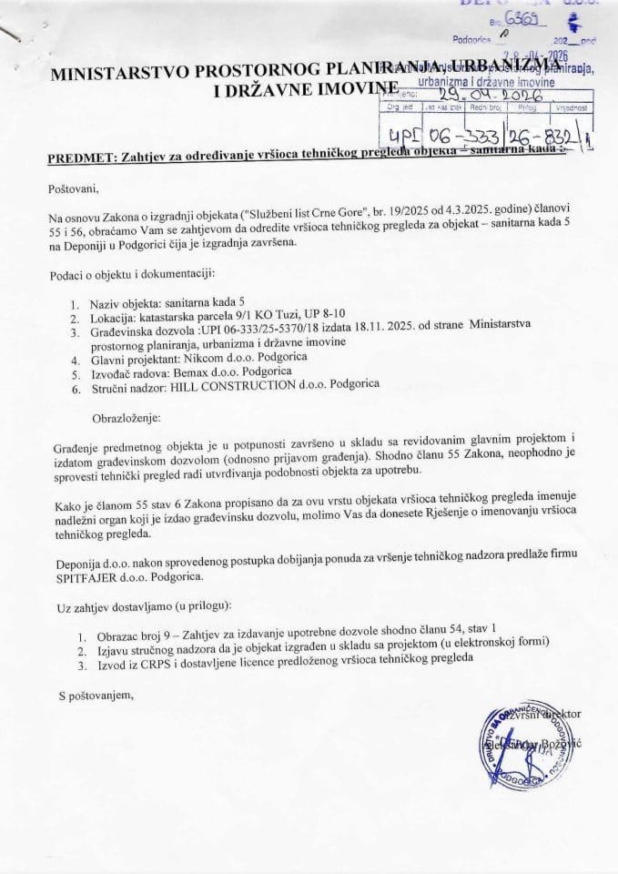 Zahtjevi za izdavanje upotrebne dozvole - UPI 06_333_26_832_1 DEPONIJA d.o.o.