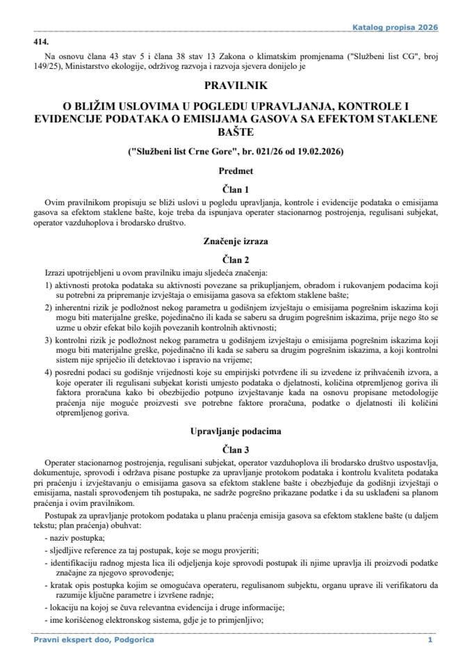 Pravilnik o bližim uslovima u pogledu upravljanja, kontrole i evidencije podataka o emisijama gasova sa efektom staklene bašte