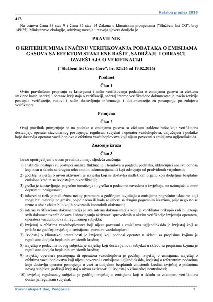 Pravilnik o kriterijumima i načinu verifikovanja podataka o emisijama gasova sa efektom staklene bašte, sadržaju i obrascu izvještaja o verifikaciji