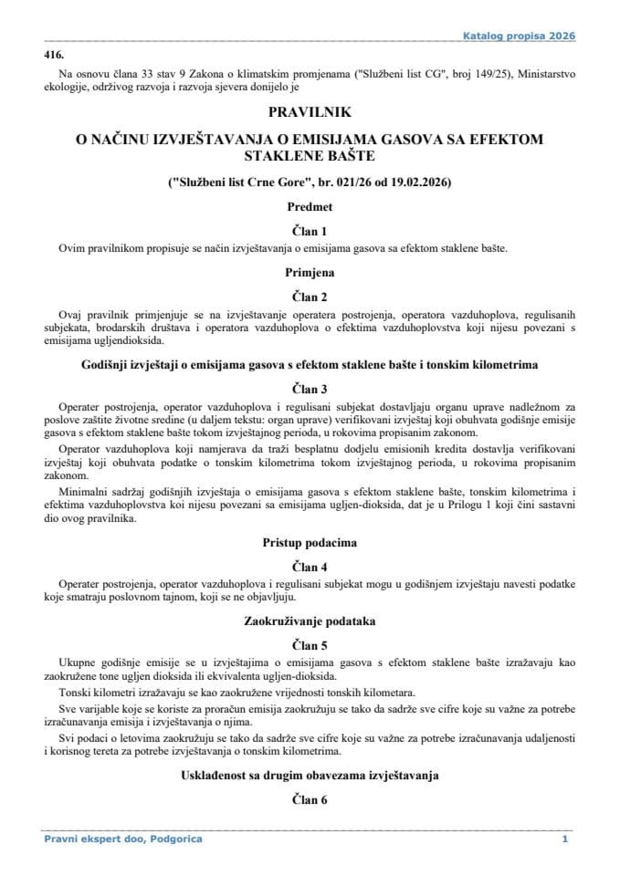 Pravilnik o načinu izvještavanja o emisijama gasova sa efektom staklene bašte