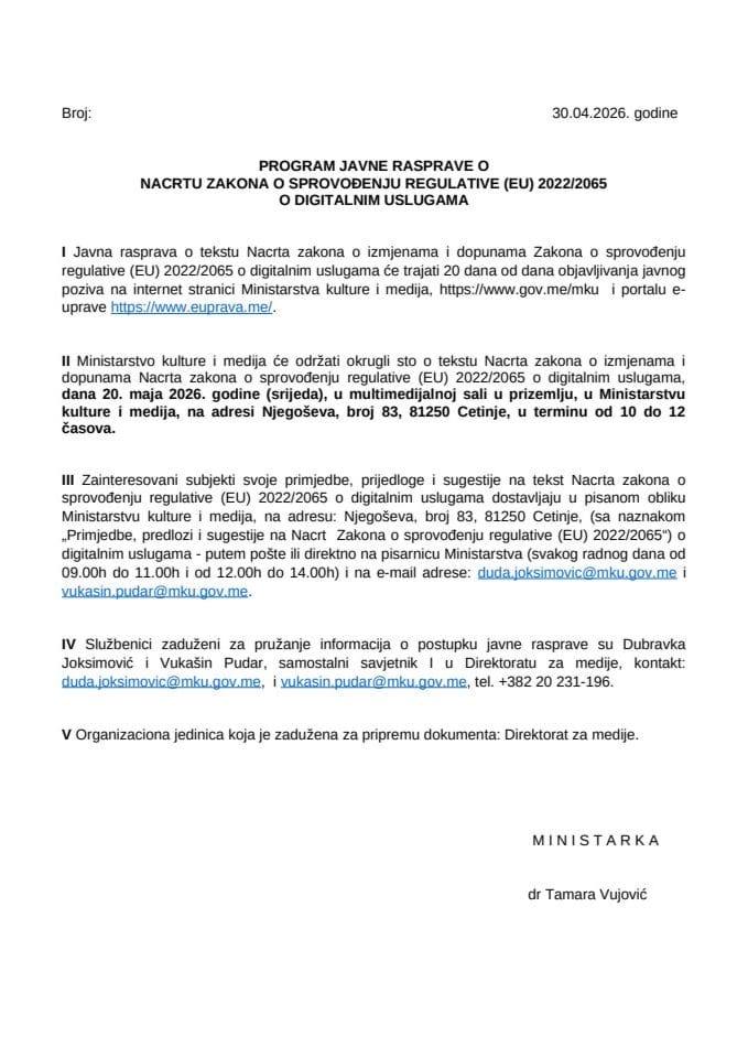 program za Javnu raspravu