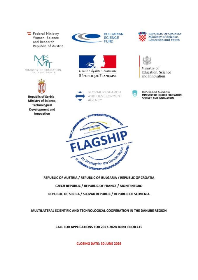 Call Guideline Danube region_5th call