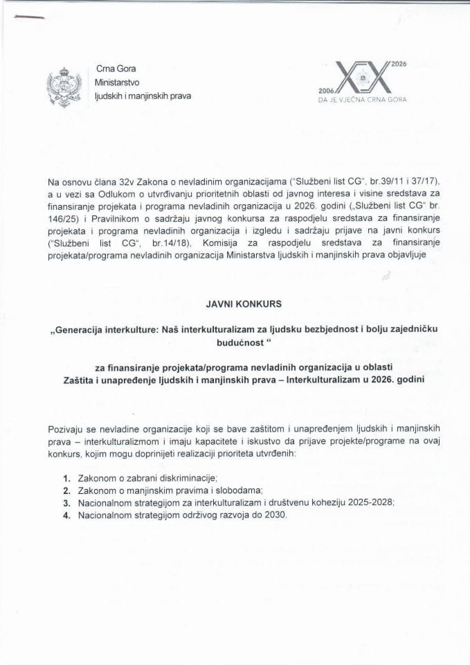 Javni konkurs za NVO - oblast Interkulturalizam 2026.