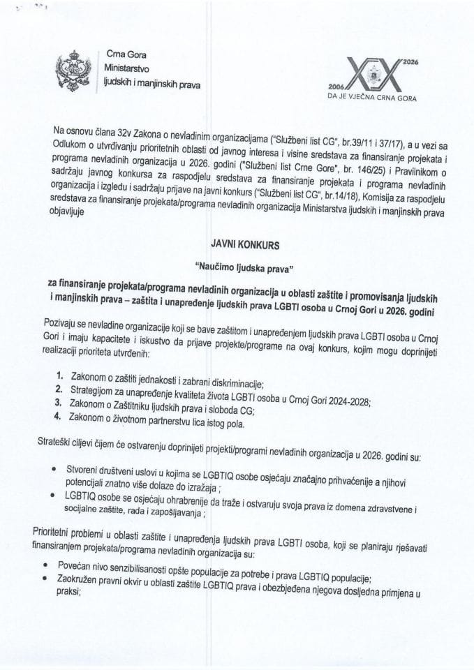 Javni konkurs za NVO - oblast LGBTI 2026.