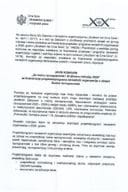 Javni konkurs za NVO - oblast Rodna ravnopravnost 2026.