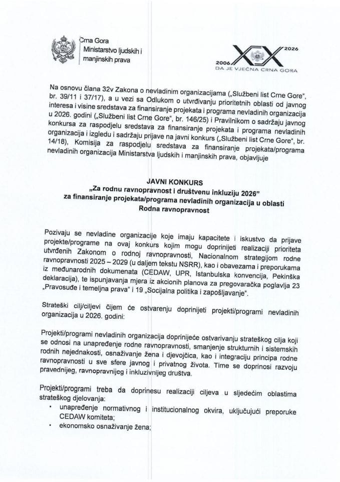 Javni konkurs za NVO - oblast Rodna ravnopravnost 2026.