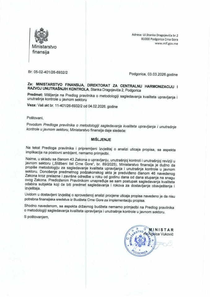 Mišljenje na Predlog pravilnika o metodologiji sagledavanja kvaliteta upravljanja i unutrašnje kontrole u javnom sektoru