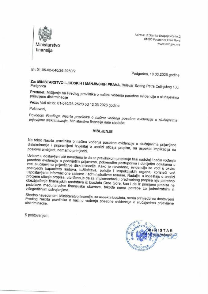 Mišljenje na Predlog pravilnika o načinu vođenja posebne evidencije o slučajevima prijavljene diskriminacije