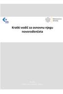 Vodič za Osnovnu njega novorođenčeta