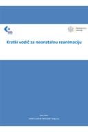 Водич за неонаталну реанимацију