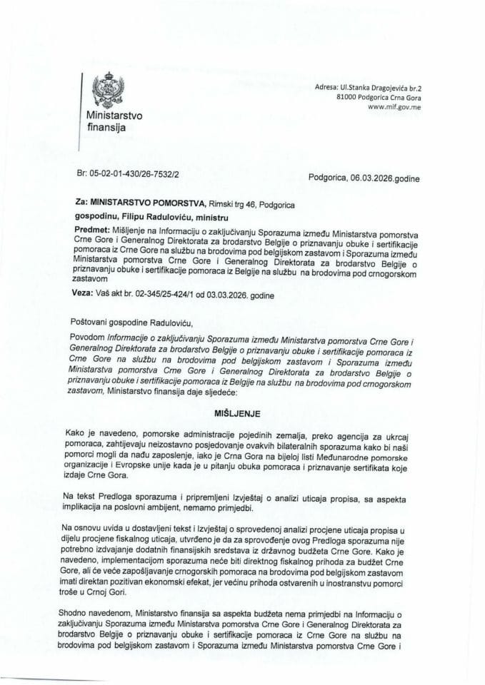 Mišljenje na Informaciju o zaključivanju Sporazuma između Ministarstva pomorstva Crne Gore i Generalnog Direktorata za brodarstvo Belgije o priznavanju obuke i sertifikacije pomoraca iz Crne Gore