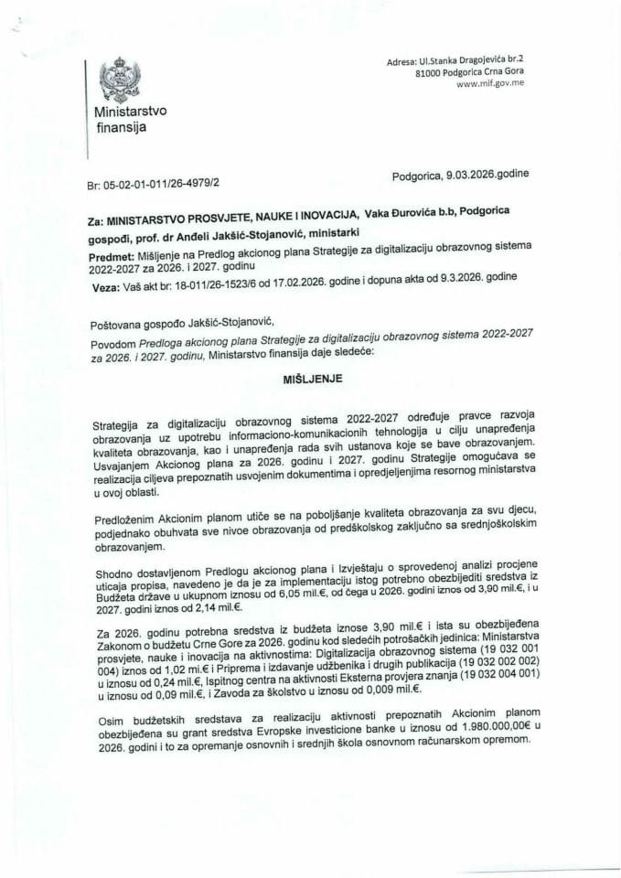 Mišljenje na Predlog akcionog plana Strategije za digitalizaciju obrazovnog sistema 2022-2027 za 2026. i 2027. godinu