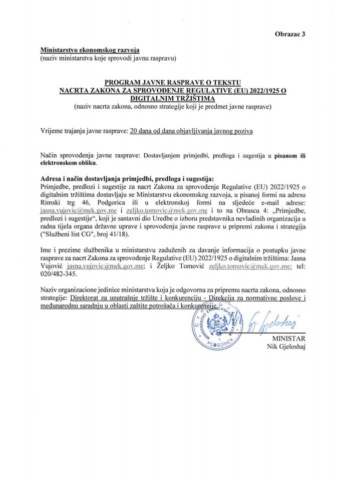 Program javne rasprave Nacrt Zakona za sprovođenje Regulative (EU) 2022/1925 o digitalnim tržištima