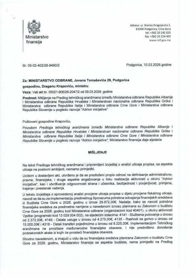 Mišljenje na Predlog tehničkog aranžmana