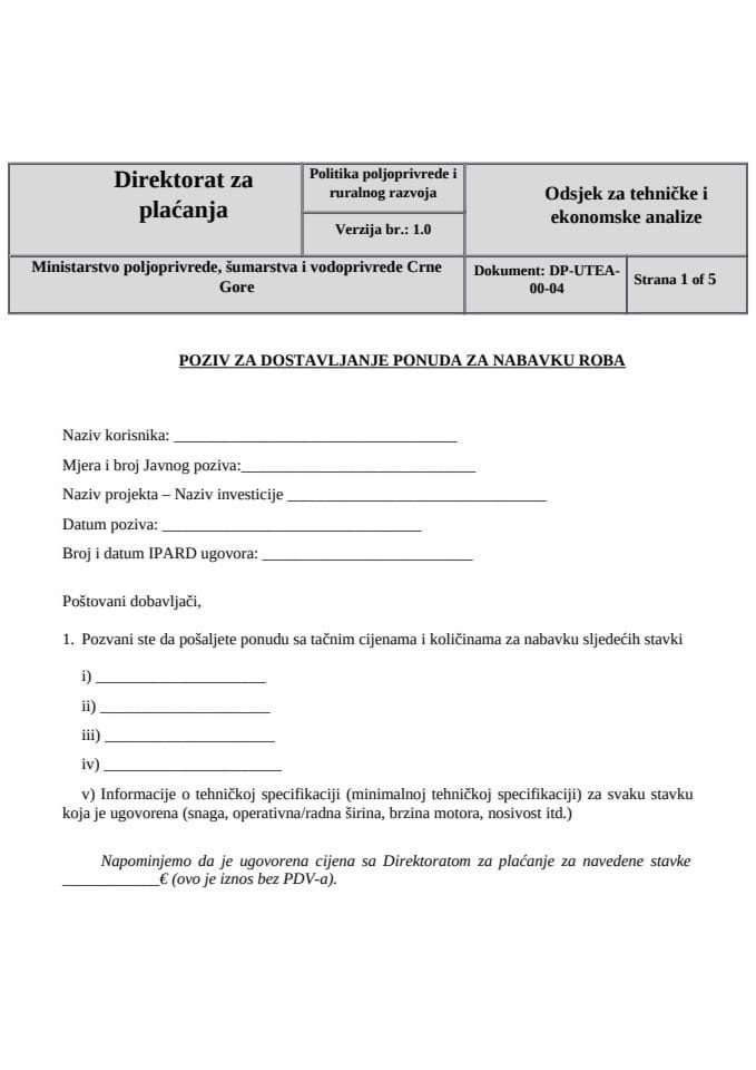 poziv-za-dostavljanje-ponuda-za-nabavku-roba