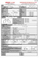 2027_HealthCertificate_Undergraduate MEXT
