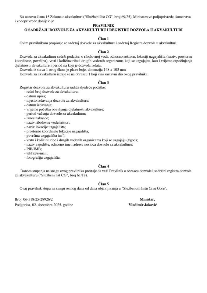 Pravilnik o sadržaju dozvole za akvakulturu i Registru dozvola u akvakulturi