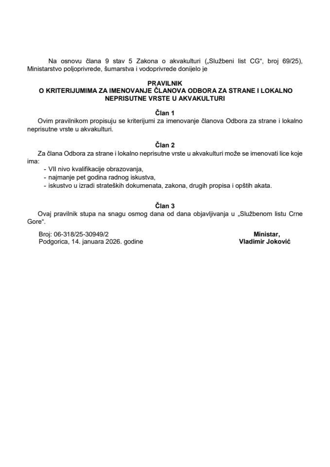 Pravilnik o kriterijumima za imenovanje članova Odbora za strane i lokalno neprisutne vrste u akvakulturi