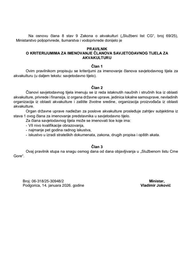Pravilnik o kriterijumima za imenovanje članova Savjetodavnog tijela za akvakulturu