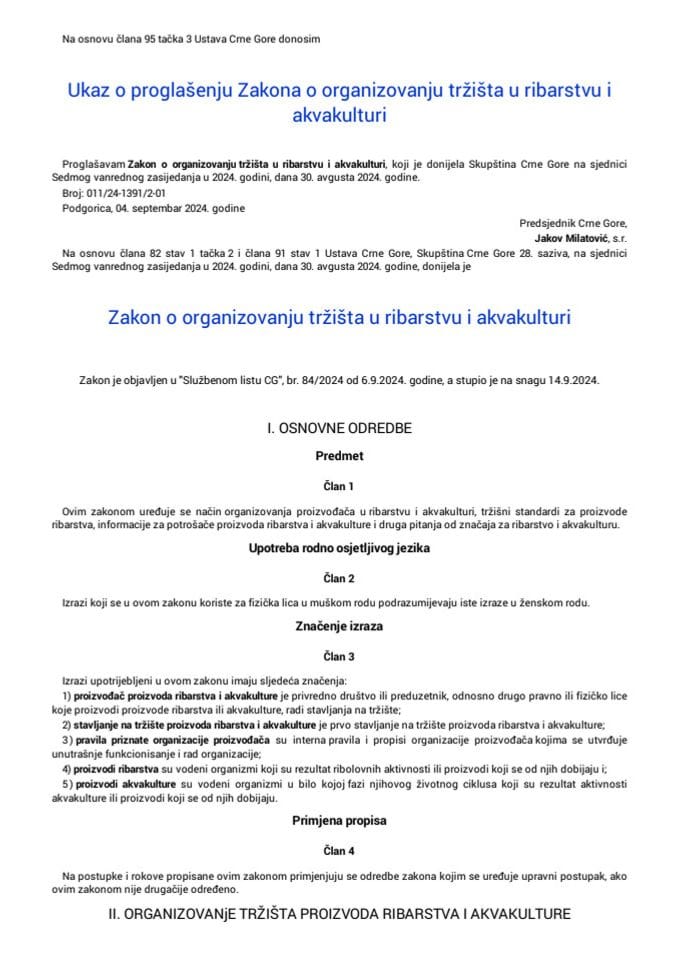 Zakon o organizovanju trzista u ribarstvu i akvakulturi
