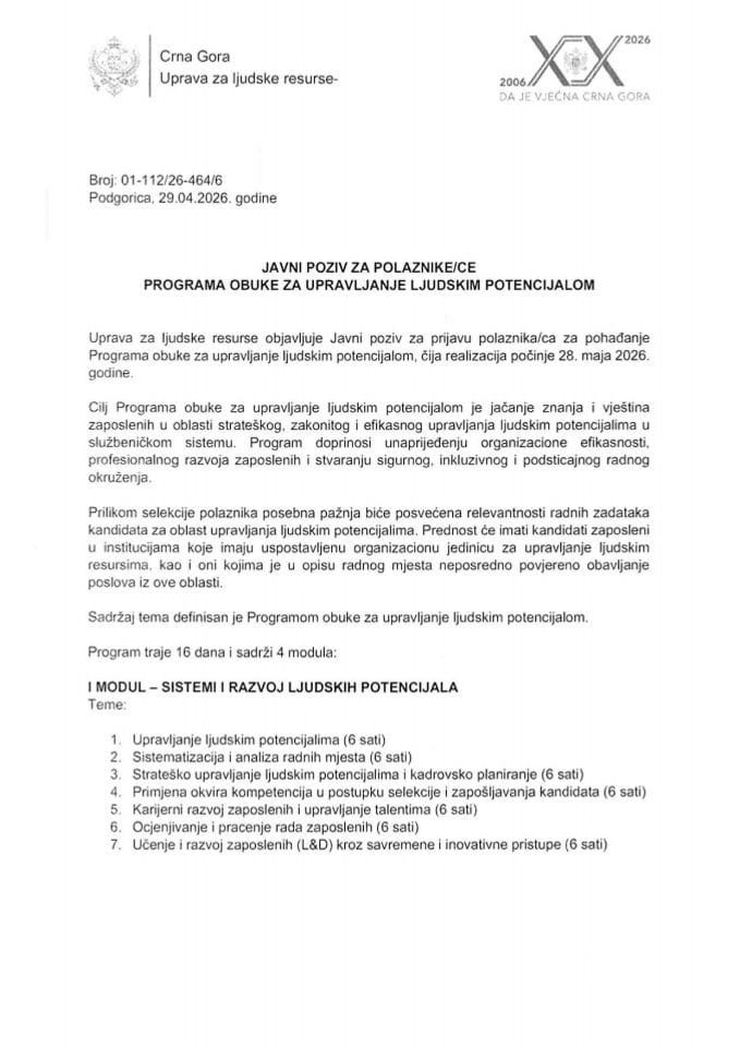 Javni poziv za polaznike programa obuke za upravljanjem ljudskim potencijalom