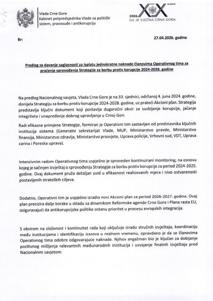 Predlog za davanje saglasnosti za isplatu jednokratne naknade članovima Operativnog tima za praćenje sprovođenja Strategije za borbu protiv korupcije 2024-2028. godine