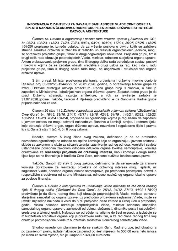 Zahtjev za davanje saglasnosti Vlade Crne Gore za isplatu naknada članovima radne grupe za izradu Državne strategije razvoja arhitekture