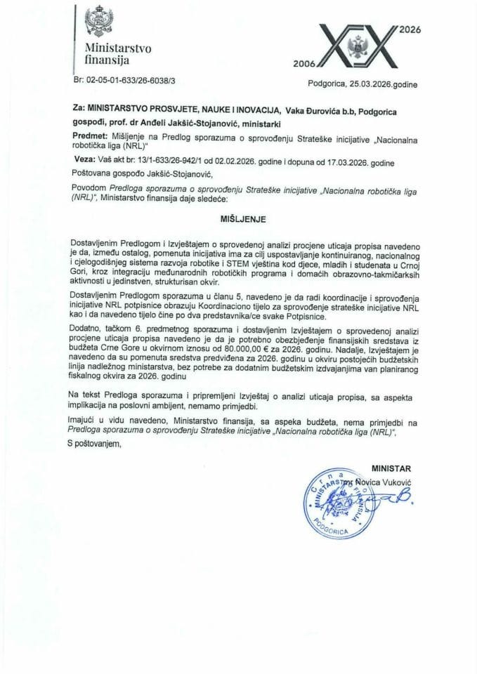 Mišljenje na Predlog sporazuma o sprovođenju Strateške inicijative Nacionalna robotička liga