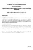 Corrigendum No 3