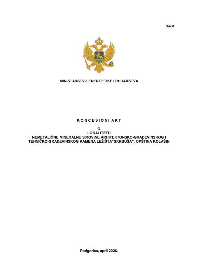 KA Skrbuša sa pratećom dokumentacijom