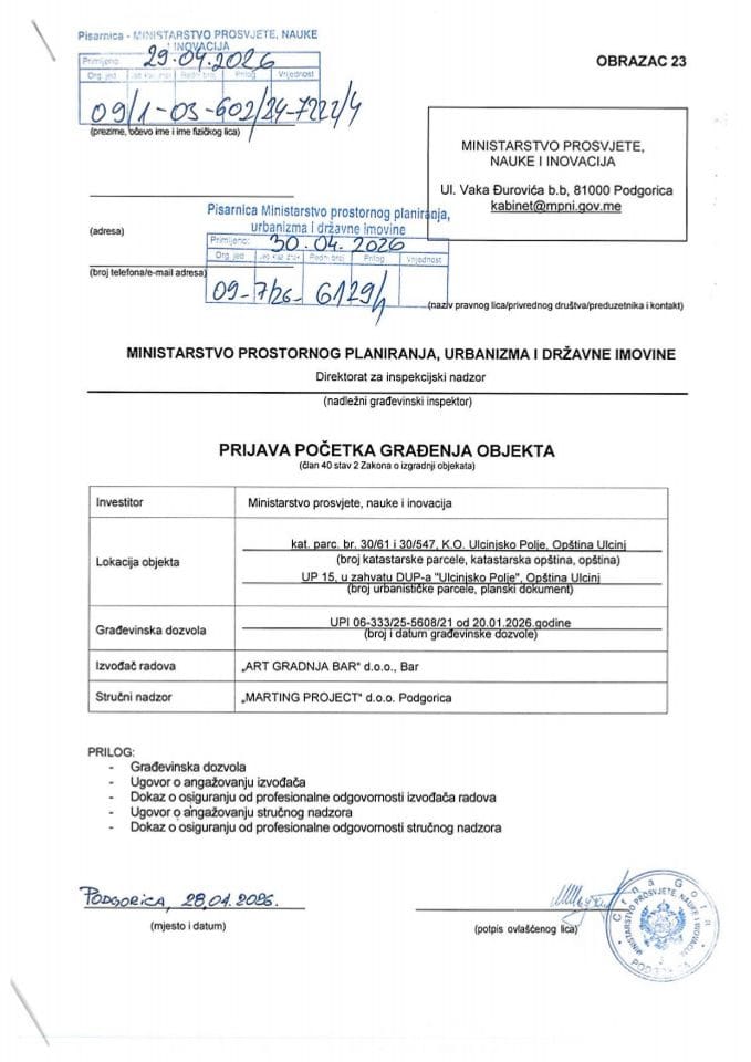 Prijava početka građenja objekta - 09-7-26-6129-1 MINISTARSTVO PROSVJETE, NAUKE I INOVACIJE