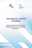 Kliničke smjernice za preeklampsiju i eklampsiju
