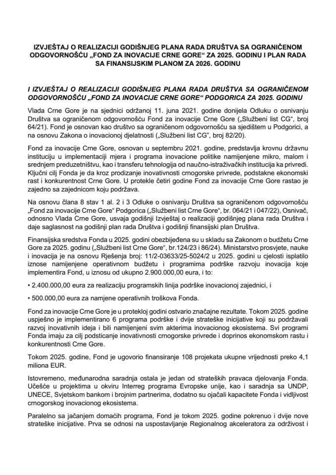 Izvještaj o realizaciji godišnjeg plana rada Društva sa ograničenom odgovornošću „Fond za inovacije Crne Gore“ za 2025. godinu i Planu rada s Finansijskim planom za 2026. godinu