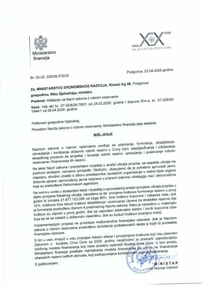 Mišljenje na Nacrt zakona o robnim rezervama