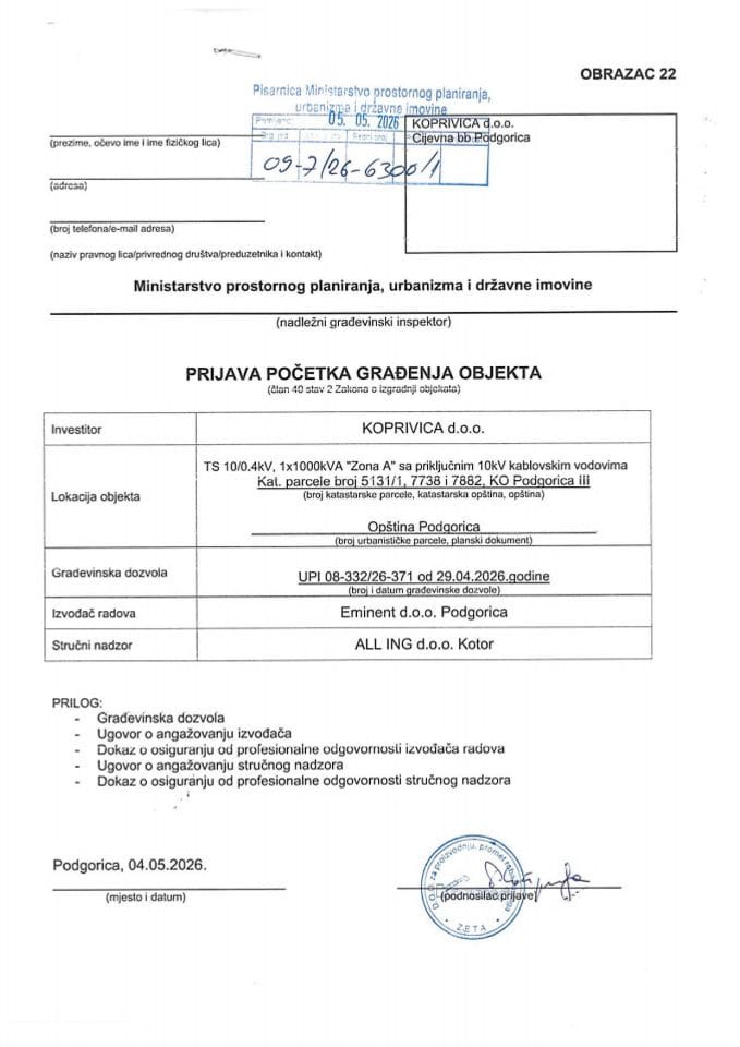 Prijava radova adaptacije - 09-7-26-6300-1 KOPRIVICA D.O.O.