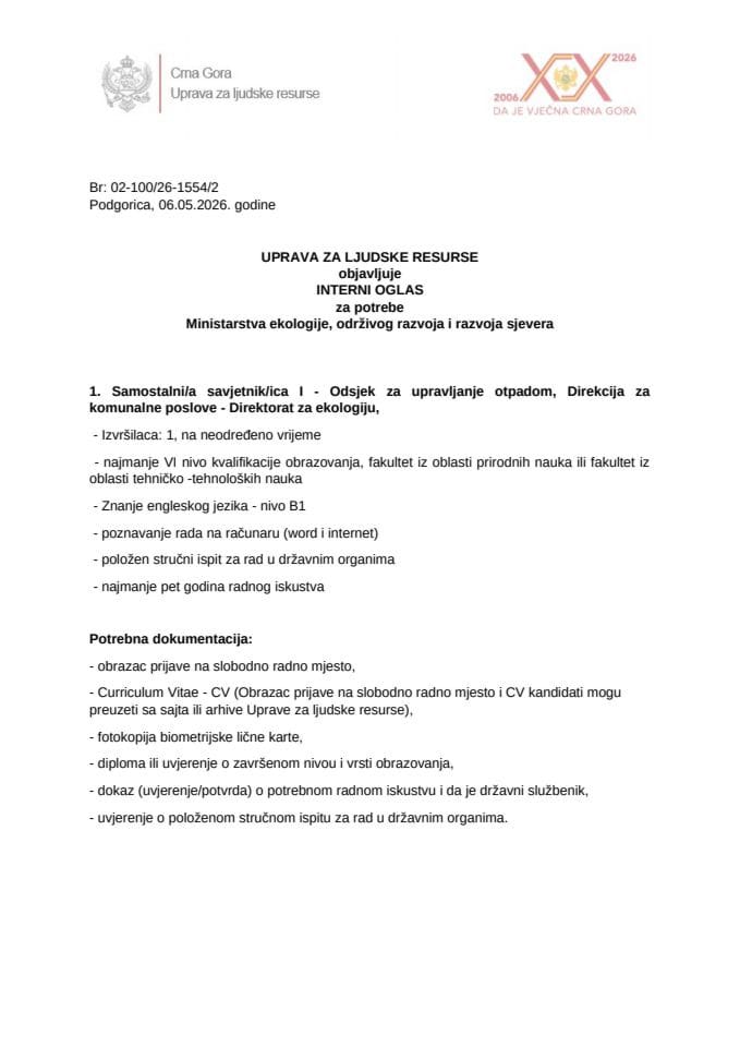 Interni oglas broj 02-100 26-1554 2
