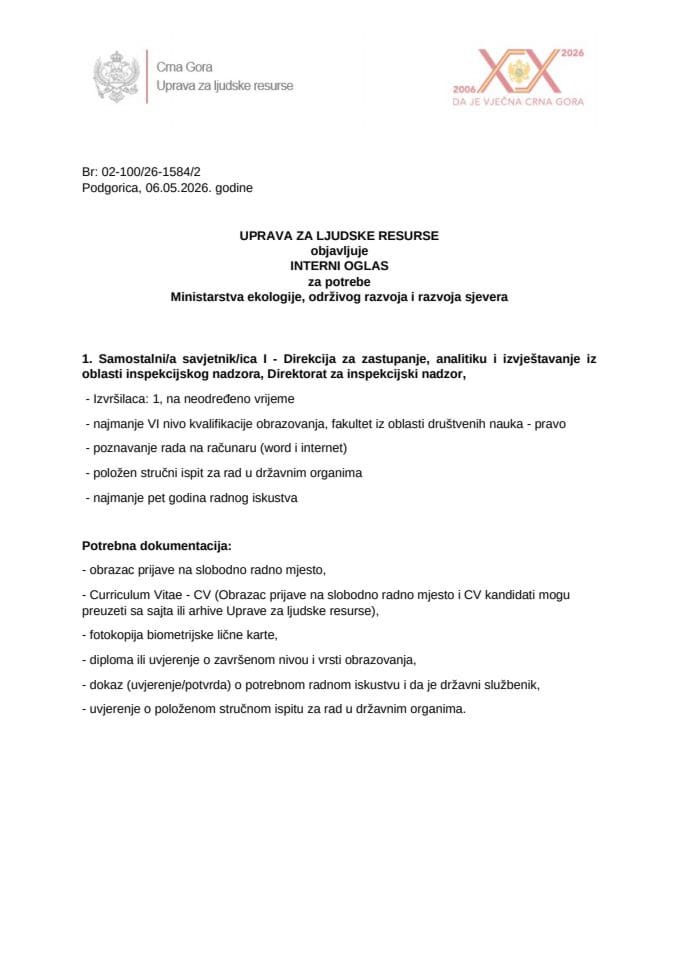 Interni oglas broj 02-100 26-1584 2