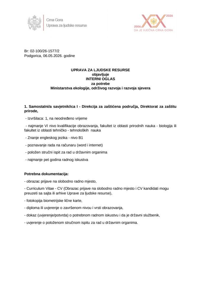 Interni oglas broj 02-100 26-1577 2