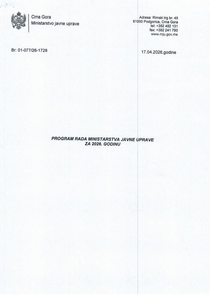 Program rada MJU