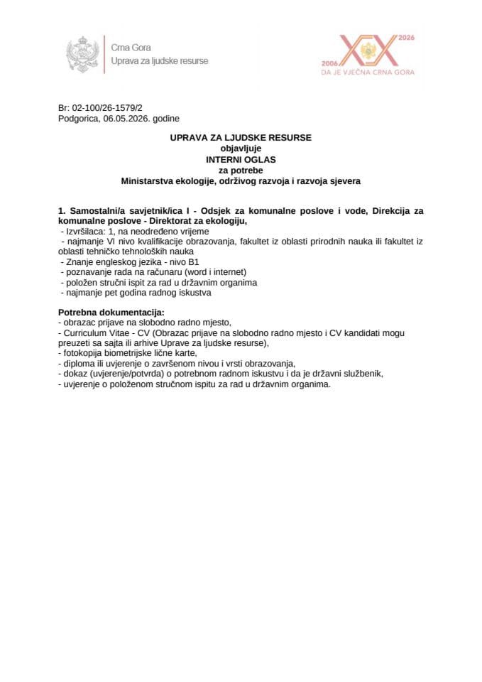 Interni oglas broj 02-100 26-1579 2