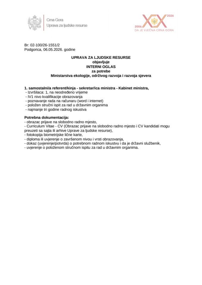 Interni oglas broj 02-100 26-1551 2