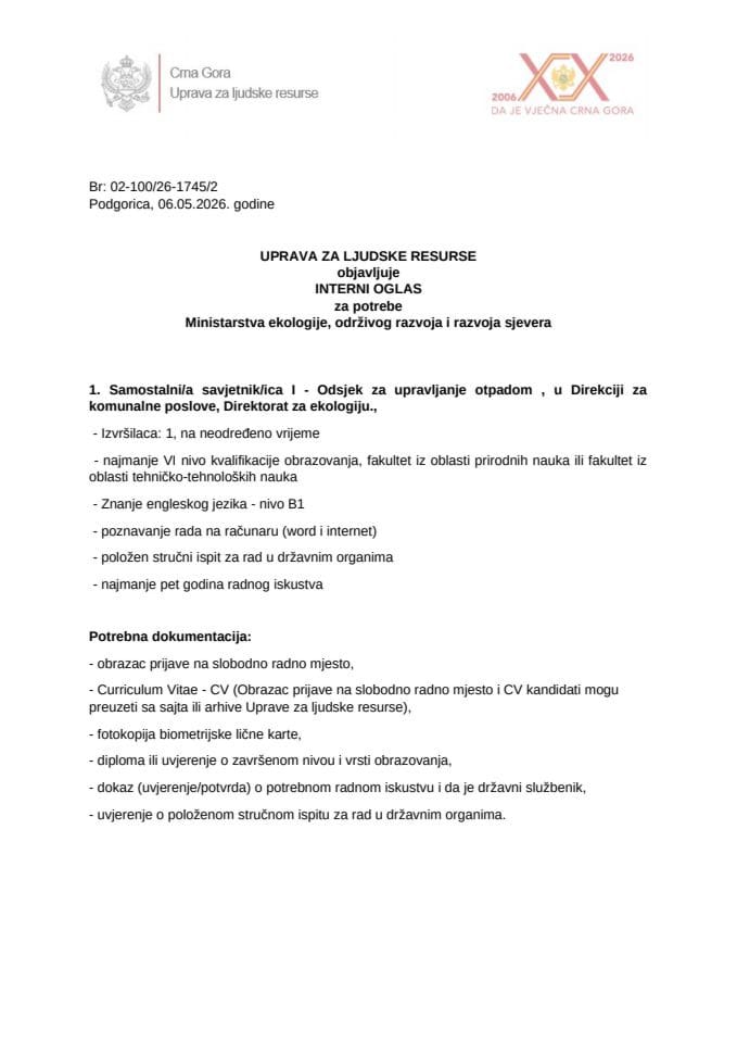 Interni oglas broj 02-100 26-1745 2