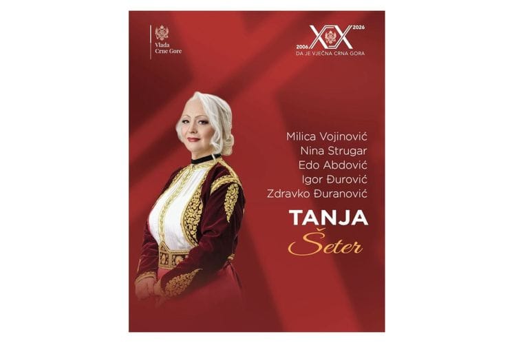 Jubilej 20 godina nezavisnosti - izvorna muzika