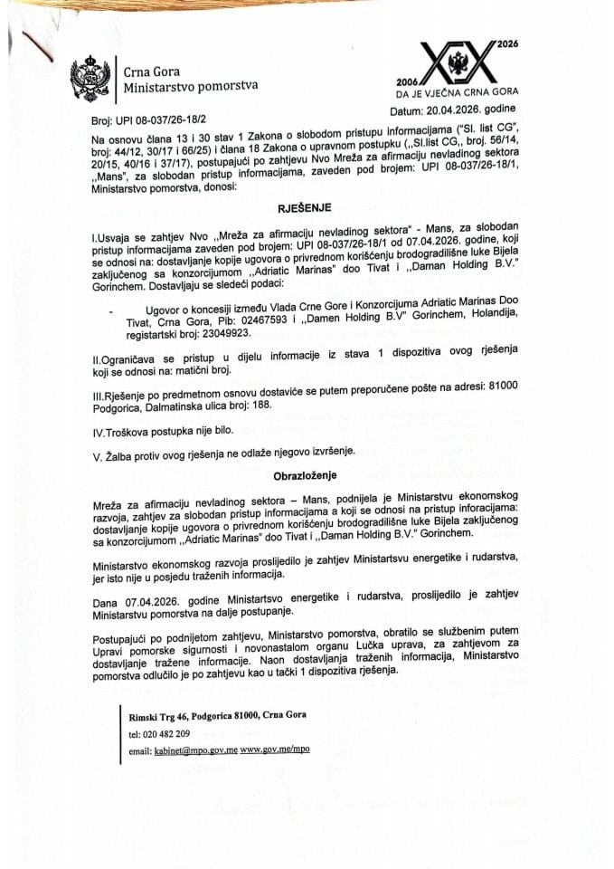 UPI 08-037/26-18/2