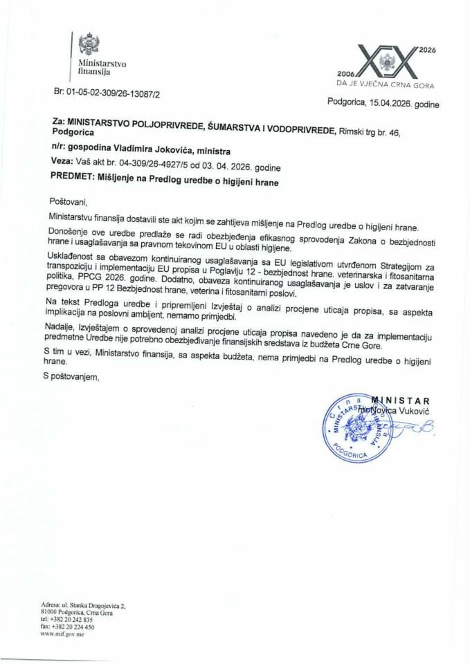 Mišljenje na Predlog uredbe o bližim zahtjevima za higijenu hrane za životinje