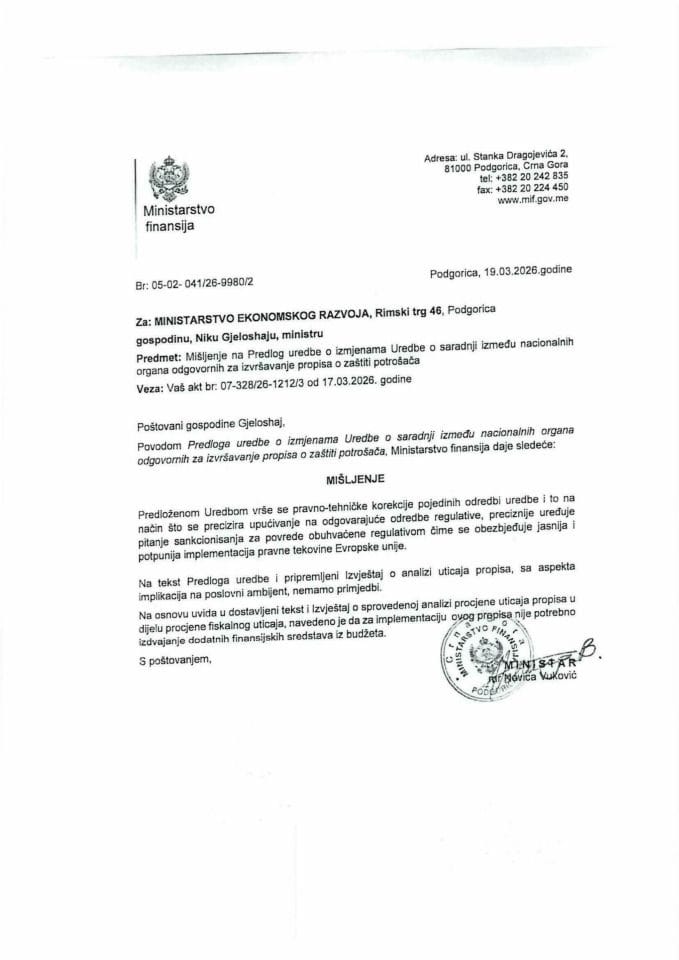 Mišljenje na Predlog uredbe o izmjenama Uredbe o saradnji između nacionalnih organa odgovornih za izvrsavanje propisa