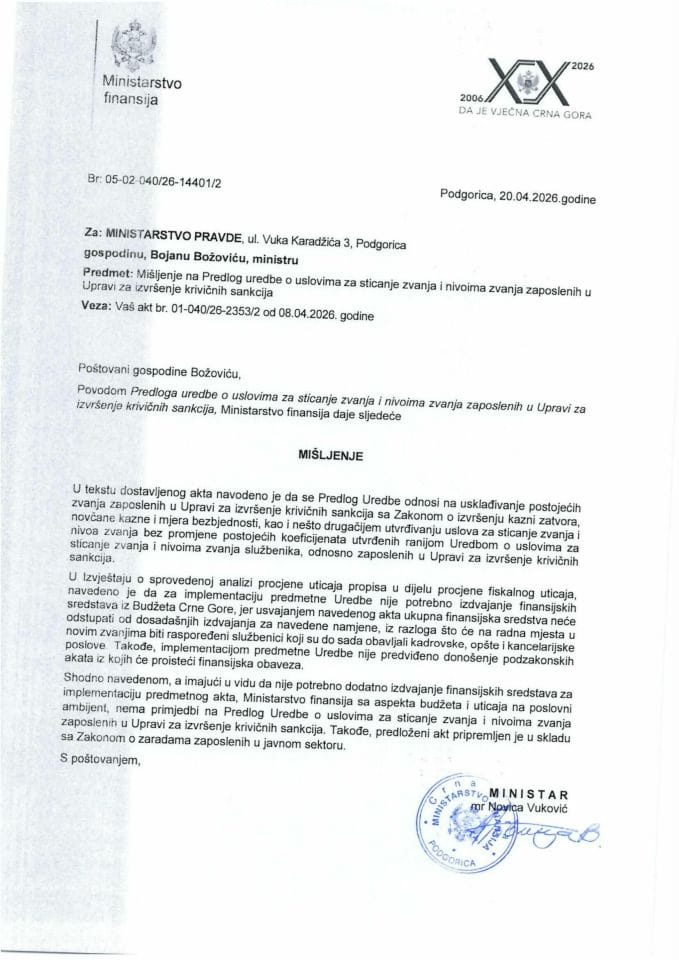 Mišljenje na Predlog uredbe o uslovima za sticanje zvanja i nivoima zvanja zaposlenih u Upravi za izvršenje krivičnih sankcija