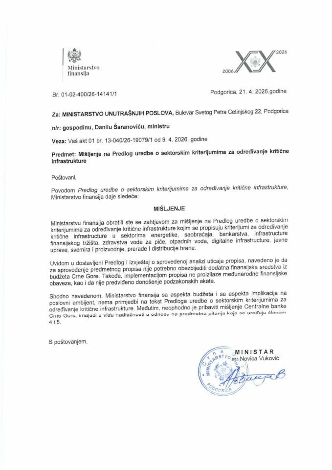 Mišljenje na Predlog uredbe o sektorskim kerijumima za određivanje kritične infrastrukture